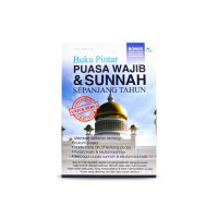 Image of Buku pintar puasa wajib dan sunah