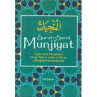 Image of Surat-surat munjiyat