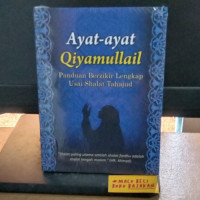 Image of Ayat-ayat qiyamullail : panduan berzikir lengkap usai shalat tahajud