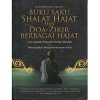 Image of Buku saku shalat hajat dan doa-zikir berbagai hajat