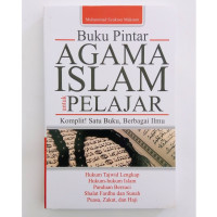 Image of Buku pintar agama islam untuk pelajar