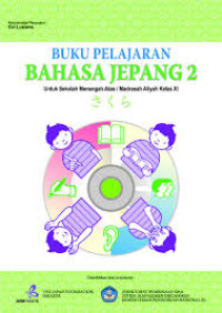 Image of Buku pelajaran bahasa Jepang 3 