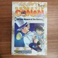 Image of Detektif conan the movie comics edition - the last wizard of the century 1