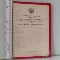 Image of Keterangan pemerintah tentang rancangan anggaran pendapatan dan belanja negara tahun 1993/1994 pada sidang dewan perwakilan rakyat