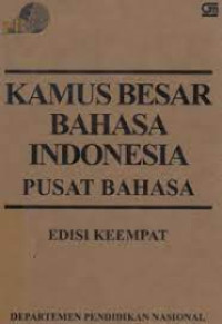 Image of Kamus besar bahasa Indonesia pusat bahasa