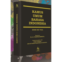 Image of Kamus umum bahasa Indonesia  Edisi ketiga