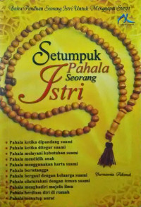 Image of Setumpuk pahala seorang Islam
