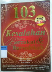 Image of 103 kesalahan dalam berzakat & bersedekah