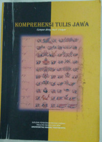 Image of Komprehensi tulis jawa