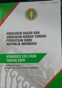 Image of Anggaran dasar dan rumah tangga persatuan guru republik indonesia