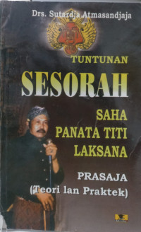 Image of Tuntunan sesorah saha pranata titi laksana