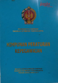 Image of Himpunan peraturan kepegawaian