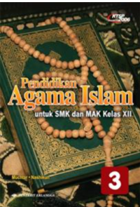 Image of Pendidikan agama islam untuk SMK dan MAK kelas xii
