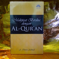 Image of Mukjizat berdoa dengan al-qur'an