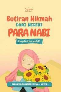 Image of Butiran hikmah dari negeri para nabi