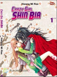 Image of Crazy girl : shin bia 1