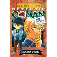 Image of Detektif conan - toru amuro selection
