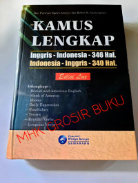 Image of Kamus lengkap inggris-indonesia, indonesia-inggris--edisi lux