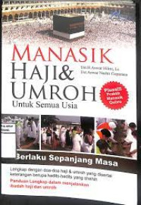 Image of Manasik haji dan umroh untuk semua usia