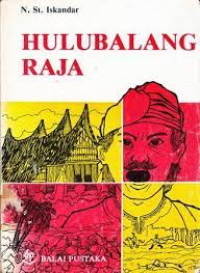 Image of Hulubalang raja : kejadian di pesisir minangkabau tahun 1662-1667