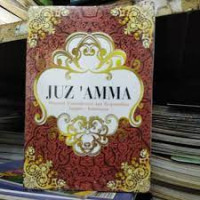 Image of Juz 'amma : disertai transliterasi dan terjemahan inggris-indonesia