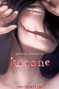 Image of Kasane vol. 14