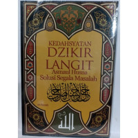 Image of Kedahsyatan dzikir langit : asmaul husna solusi segala masalah