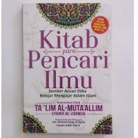 Image of Kitab para pencari ilmu