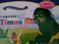 Image of Legenda timun mas (cerita dari jawa tengah)