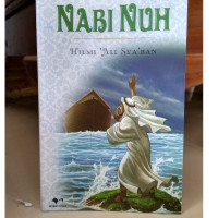Image of Nabi nuh