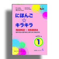 Image of Nihongo kirakira : bahasa Jepang untuk SMA/MA kelas X