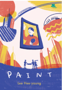 Image of Paint