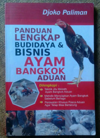 Image of Panduan lengkap budidaya & bisnis ayam bangkok aduan