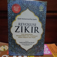 Image of Revolusi zikir