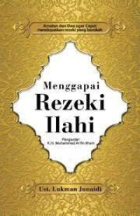 Image of Menggapai rezeki Ilahi : amalan dan doa agar cepat mendapatkan rezeki yang barokah