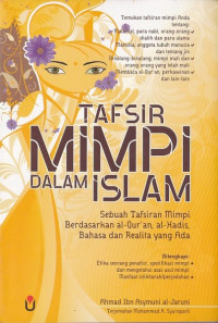 Image of Tafsir mimpi dalam islam