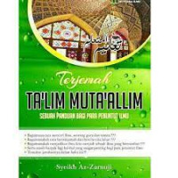 Image of Terjemah ta'lim muta'alim : sebuah panduan bagi para penuntut ilmu